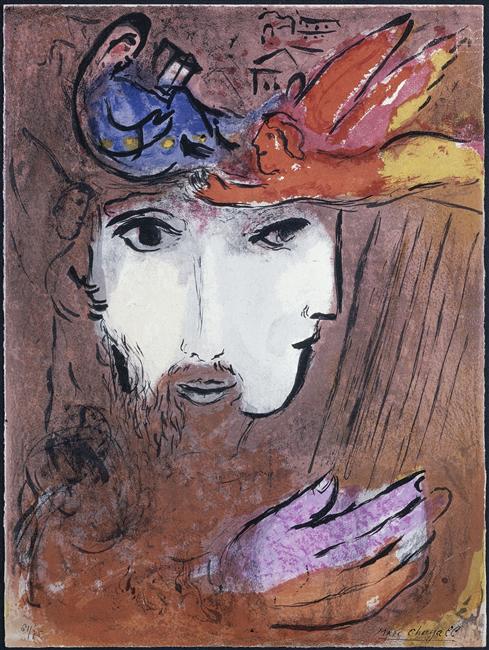 Marc Chagall: Dávid és Betsabé