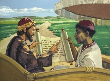Fülöp és az etióp kincstárnok